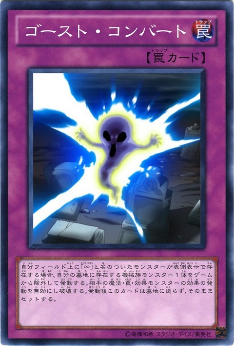 1559653812530