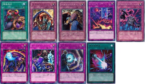 1579413485555