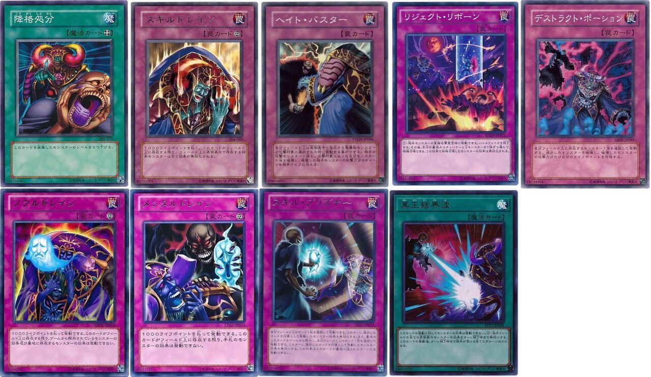 遊戯王 ライズベルトのストーリー展開はどうなったの 遊戯とヴァンガード 遊戯王 ライズベルトのストーリー展開はどうなったの 遊戯とヴァンガード