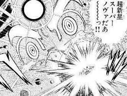 1576146780932