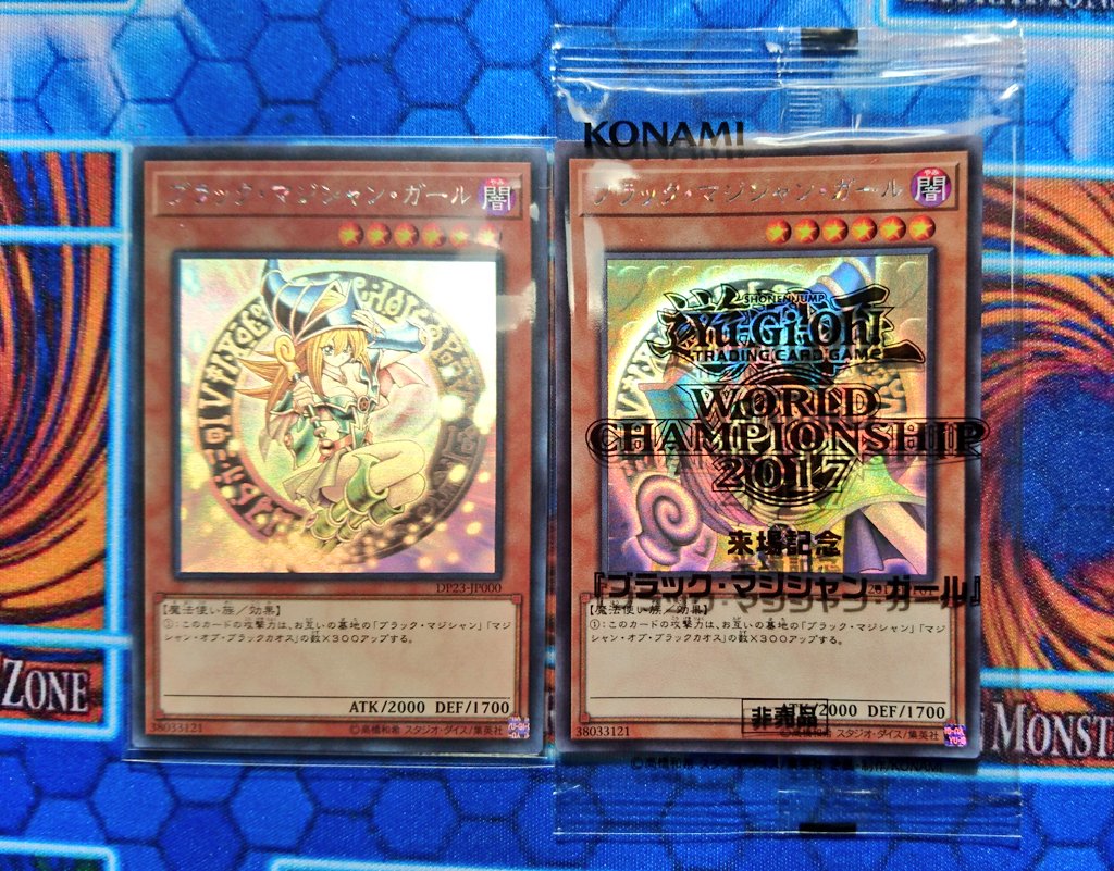 遊戯王 ホロっていいよね 遊戯とヴァンガード 遊戯王 ホロっていいよね 遊戯とヴァンガード
