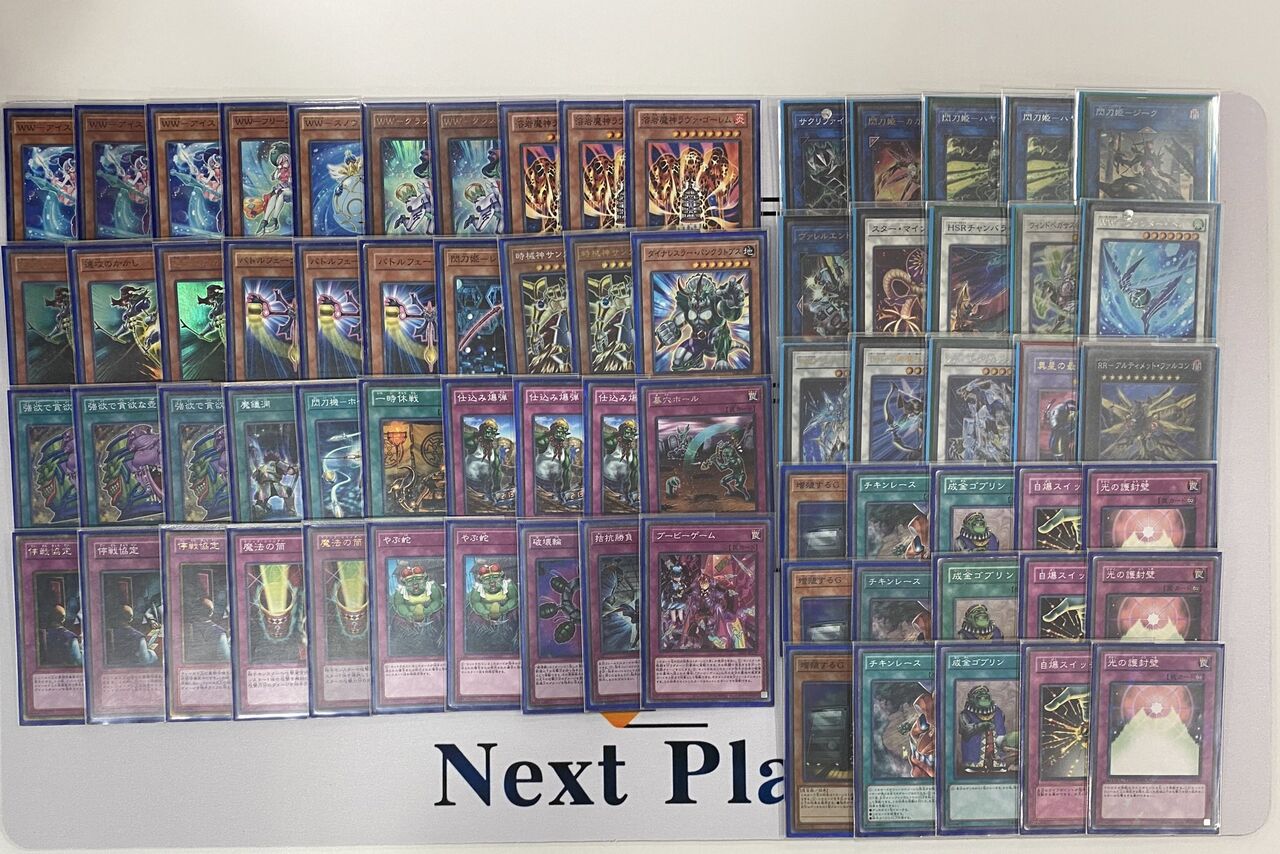 遊戯王 バーンデッキがcsで優勝するとはな 遊戯とヴァンガード 遊戯王 バーンデッキがcsで優勝するとはな 遊戯とヴァンガード