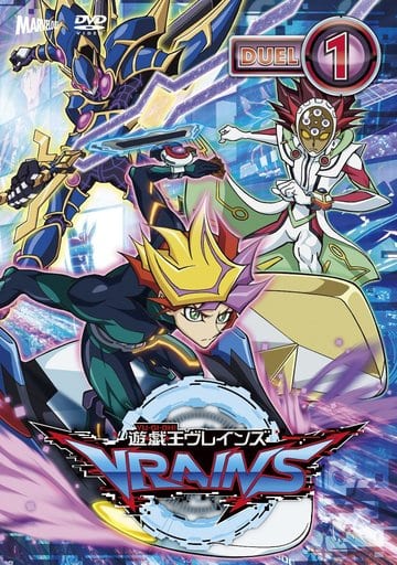 アニメDVD 遊☆戯☆王VRAINS DUEL-1