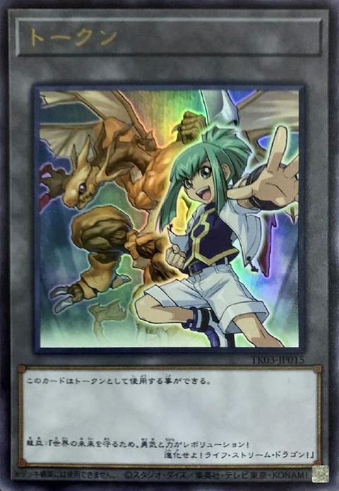 1634379318736