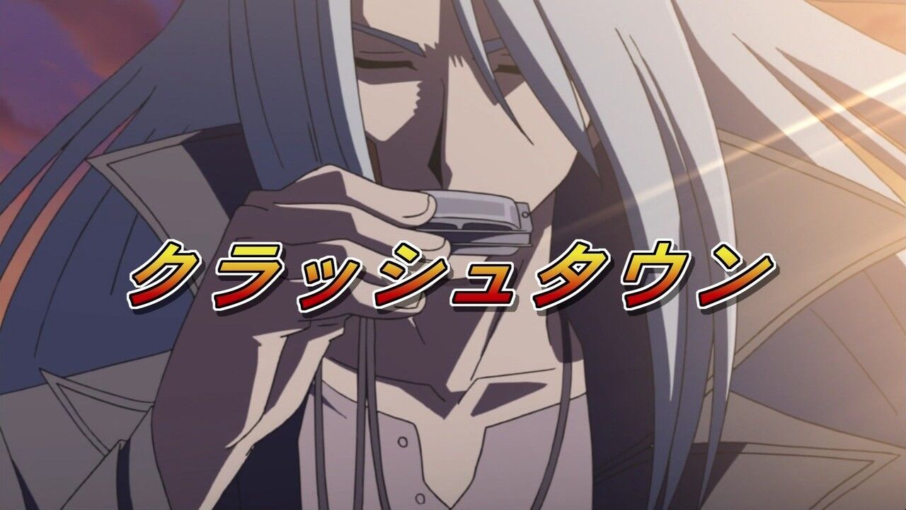 遊戯王 満足街かよ！！！舞い戻った死神 ヒストリー・アーカイブ