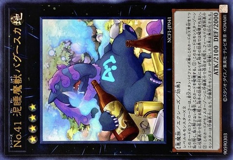 1621825231810