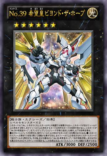 遊戯王 アニメ最強カードって何だと思う 遊戯とヴァンガード 遊戯王 アニメ最強カードって何だと思う 遊戯とヴァンガード