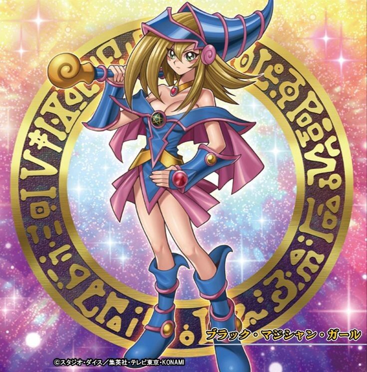 遊戯王OCG ブラック・マジシャン・ガール 公式プロテクター 新品未開封スリーブ