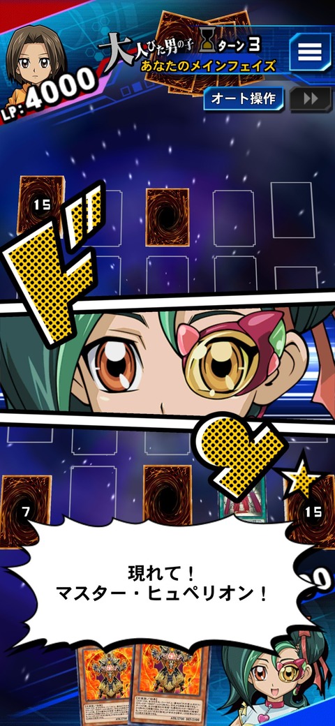 1618801543619