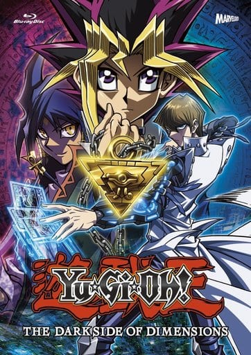 アニメBlu-ray Disc 劇場版 遊戯王 THE DARK SIDE OF DIMENSIONS