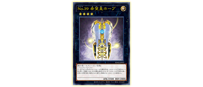 遊戯王 イラスト違いはもっとやってもいいのよ 遊戯とヴァンガード 遊戯王 イラスト違いはもっとやってもいいのよ 遊戯とヴァンガード