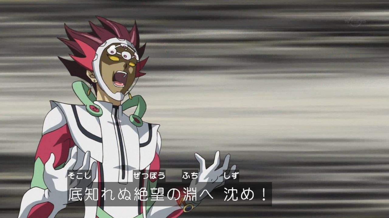遊戯王 ここでミラーフォースだと 遊戯とヴァンガード 遊戯王 ここでミラーフォースだと 遊戯とヴァンガード