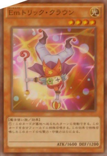 遊戯王 スライムデッキを組ませてください 遊戯とヴァンガード 遊戯王 スライムデッキを組ませてください 遊戯とヴァンガード