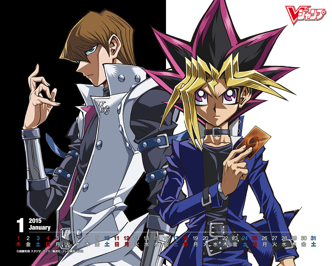 遊戯とヴァンガード : 遊戯王 表遊戯ってどんなイメージ?
