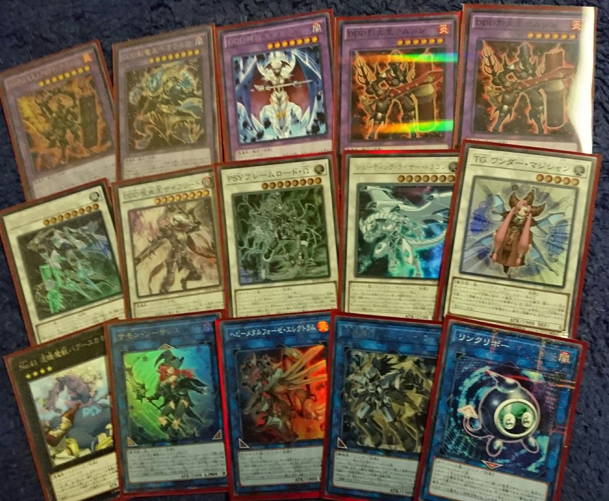 遊戯王 Dddモンスターはかっこいいよね 遊戯とヴァンガード