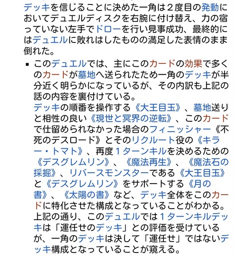 36e774d83c5ab82a3a832650487900aa