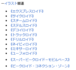遊戯王 ロイドの明日は 遊戯とヴァンガード