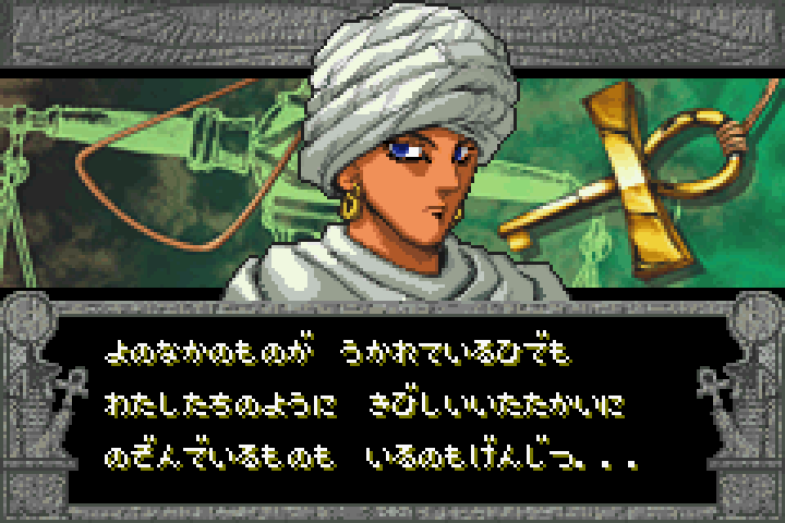 遊戯王 クソゲスエジプト人 シャーディー 遊戯とヴァンガード 遊戯王 クソゲスエジプト人 シャーディー 遊戯とヴァンガード