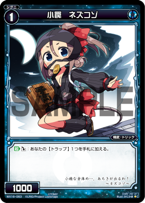 card_003