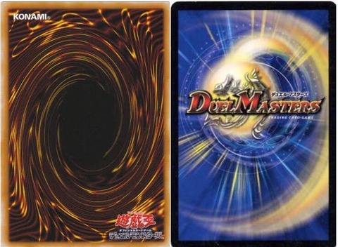 淋しいのはお前だけじゃないDVD〈4枚組〉西田敏行 / 木の実ナナ