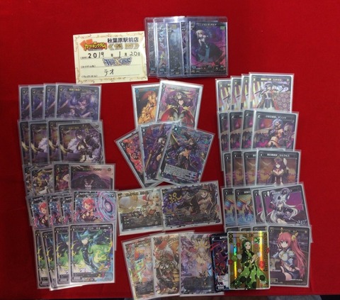 ウィクロス カーニバル †Q† 優勝デッキレシピ