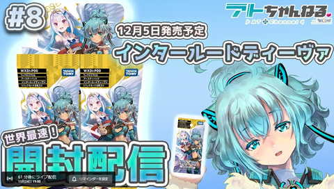 キャプチャ