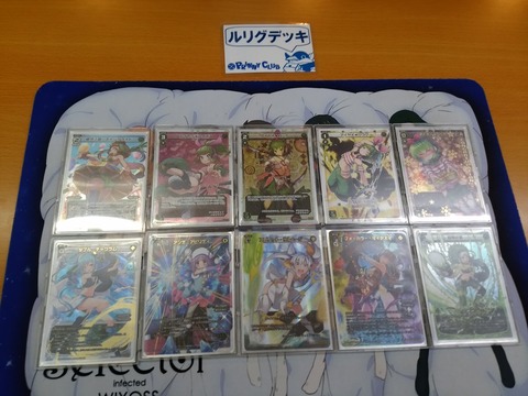 優勝 3止めアイヤイ デッキレシピ1