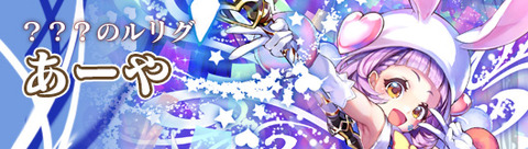 chara_04