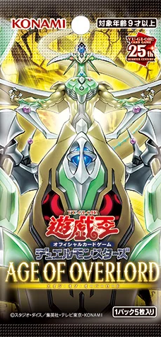 Zarc】Complete Reproduction of the Anime Yu-Gi-Oh ARC-V [Yu