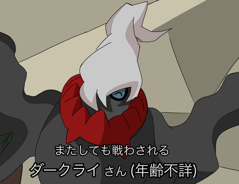 87532564_p0_master1200
