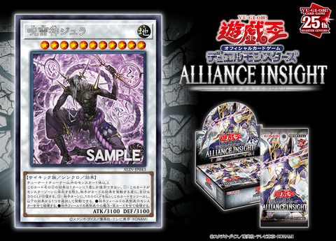 次25分！こちらも最高！7年前希少・PSA10取得しづらいGX!最安値