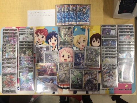 ウィクロス 満開の巫女 ユキ 優勝デッキレシピ