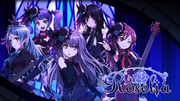 Roselia