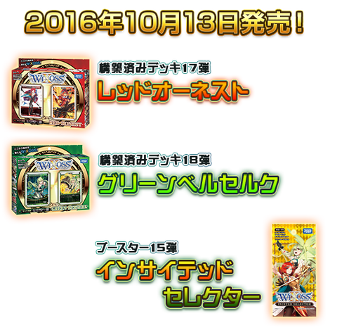 item_photo