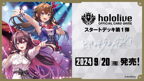 2d208afa-s.jpg 2d208afa-s.jpg