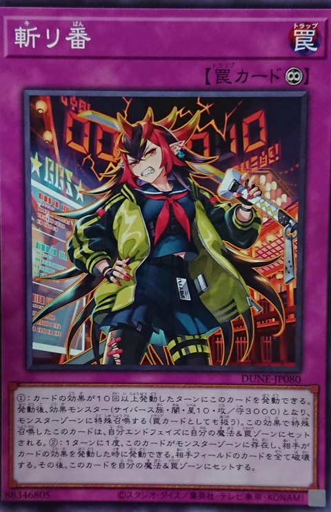 PSA10 9 好い 連番 リリーラデルタ種 ユレイドルデルタ種 ホロン