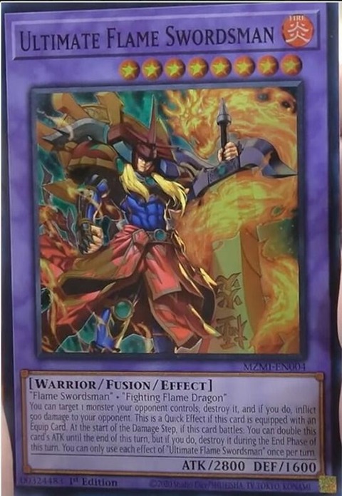 遊戯王フラゲ 炎の剣士テーマ「Ultimate Flame Swordsman 遊戯王フラゲ 炎の剣士テーマ「Ultimate Flame Swordsman