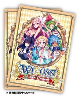 WIXOSS 2nd anniversary ver