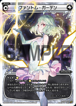 WDK01-010