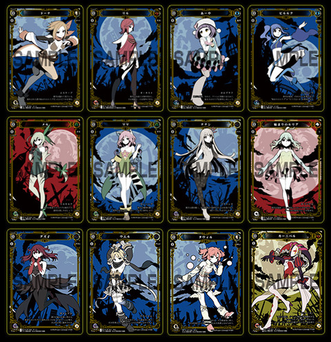 card_list