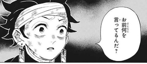 6db813ce4fbdb001a34c1b663ea3abd2