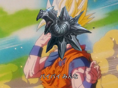 GbnK27ta8AAYcl_