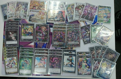 優勝 夢限 デッキレシピ