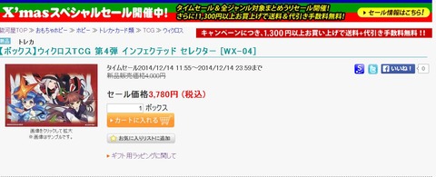 キャプチャ