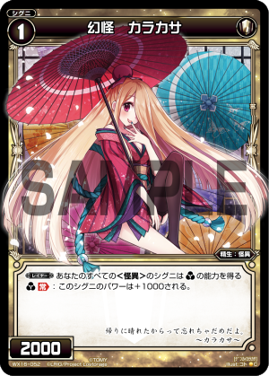 card_002