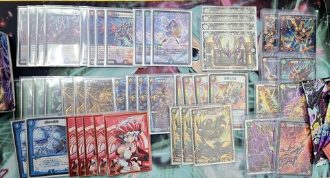 デュエマ 5Cモルト