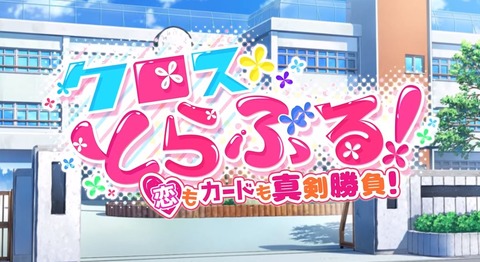 1キャプチャ