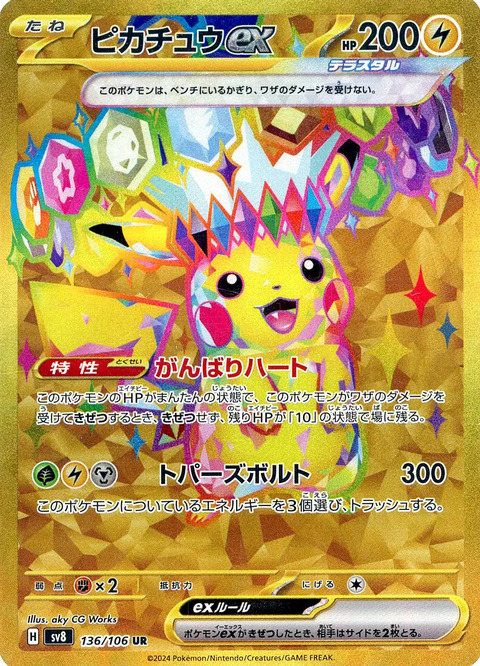 d80cb7c5-f8da-493e-a235-0719e3f7b02a