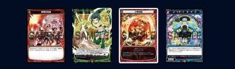 キャプチャ