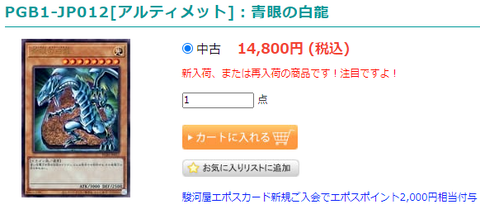 キャプチャ